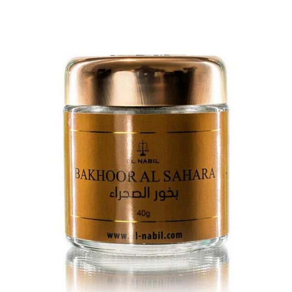 Encens BAKHOOR - AL SAHARA - El Nabil