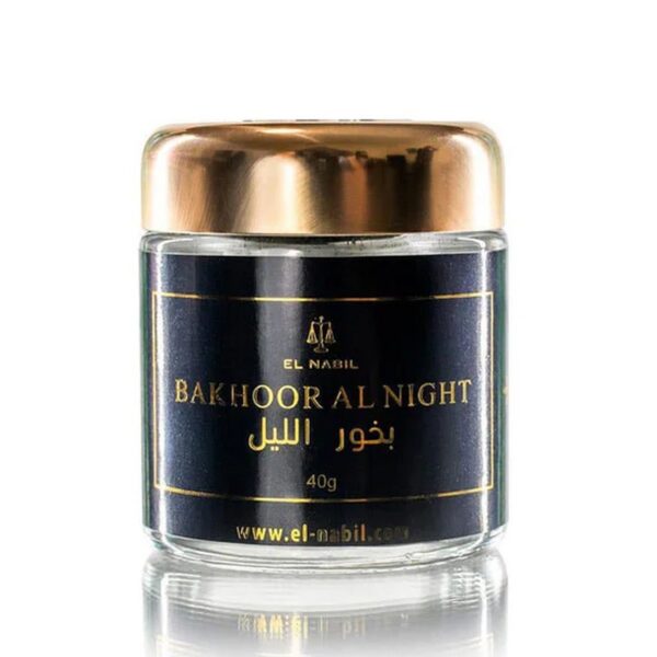 Encens BAKHOOR - AL NIGHT - El Nabil