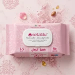 Lot de 6 🕌 Paquets de 80 Lingettes Humidifiées Aura - Setablu