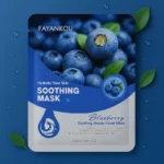 Lot de 6 : Masques Visage Apaisants Myrtille 25g – FAYANKOU