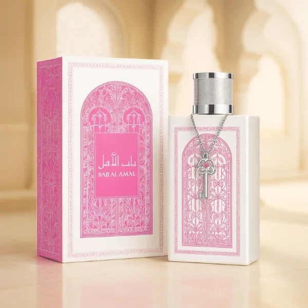 Lot de 5 : Eau de Parfum Orientale 100ml BAB AL AMAL - AFAQ