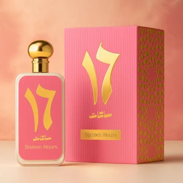 Lot de 5 : Eau de Parfum Orientale 100ml SIXTEEN HOURS - AFAQ