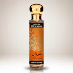 Lot de 5 : Eau de parfum MARUVAN pour homme 30ml - UTUR AL YAQU