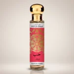 Lot de 5 : Eau de parfum HUB pour femme 30ml - UTUR AL YAQU