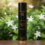 Lot de 6 – 300ml