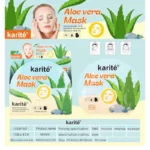 Kiss Beauty | Masque À L'Aloe Vera | x12