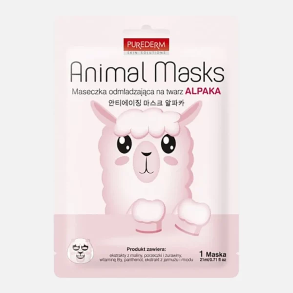 Purederm | Masque visage animal | x12