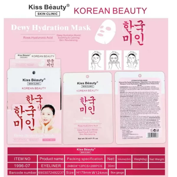 Kiss Beauty | Masque hydratant visage korean beauty | x12