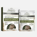 Retinol Complex | Masques en tissu, bave d'escargots | x6