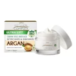 Retinol Complex | Crème visage n 112 à l'huile d'argan, hydratante et raffermissante | x6