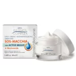 Retinol Complex | SOS Taches Brunes – Crème Visage Éclat Actif et Niacinamide | x6