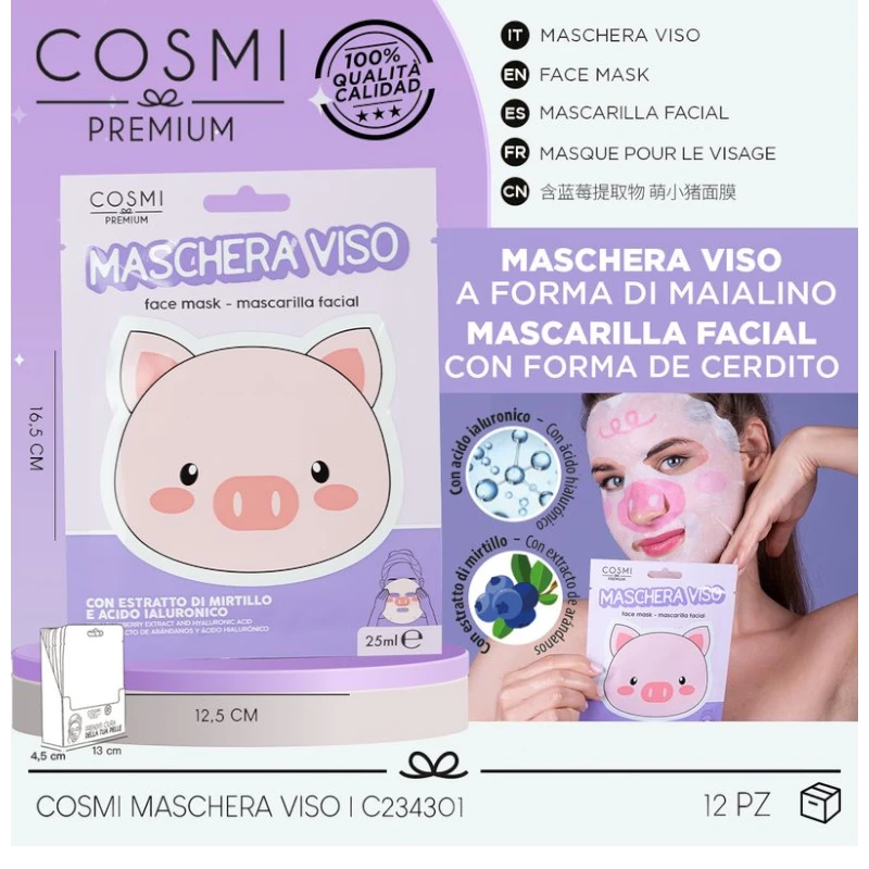 8057587557184-1.webp Cosmi | Masque visage COCHON | x12 – Image 1