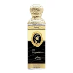 Sensinity | Brume homme "HIS ROMANTIC" | 250 ml | x6