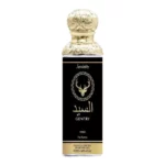 Sensinity | Brumes corporelles unisexes Gentry | 250 ml | x6