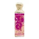Sensinity | Brume femme "ARCANE" | 250 ml | x6