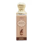 Sensinity | Brume femme "ICE CREAM CHOCOLATE" | 250 ml | x6