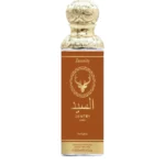 Sensinity | Brumes corporelles homme Gentry | 250 ml | x6