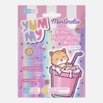 Martinelia | Masque Hydratant Chaton | x12
