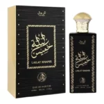 Eau de parfum homme Lailat Khamit Al Fakhr 100 ml