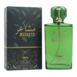 Khususi | Eau de parfum homme "MASHA'ER" | 100 ml
