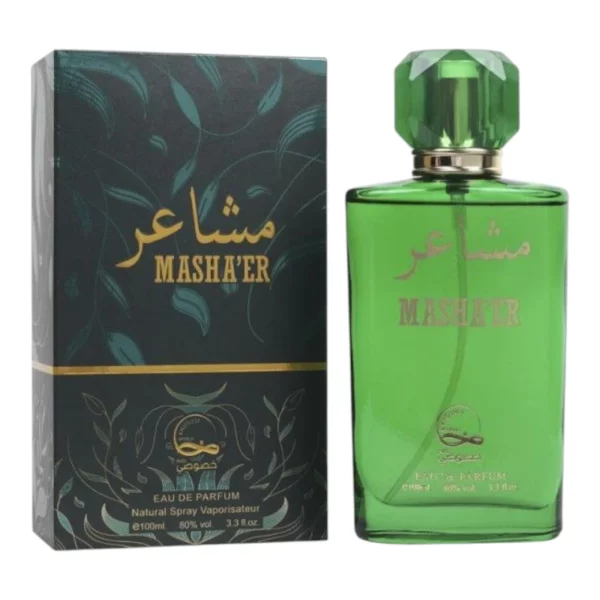 Khususi | Eau de parfum homme "MASHA'ER" | 100 ml
