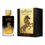 Eau de parfum homme Jazbaat Al Layl Afaq 100 ml