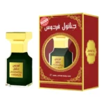 Al Johar | Huile parfumée roll-on femme "JANNATUL FIRDAUS" | 20 ml