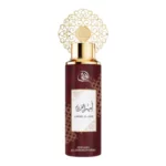 Spray corporel femme Ameer Al Arbi Afaq 200 ml