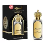 Huile parfumée roll-on "ASWAD " | 20 ml | x6