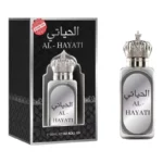 Huile parfumée roll-on Al-Hayati Afaq 20 ml