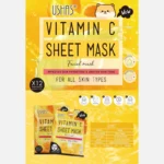Ushas | Masque En Tissu À La Vitamine C | x12